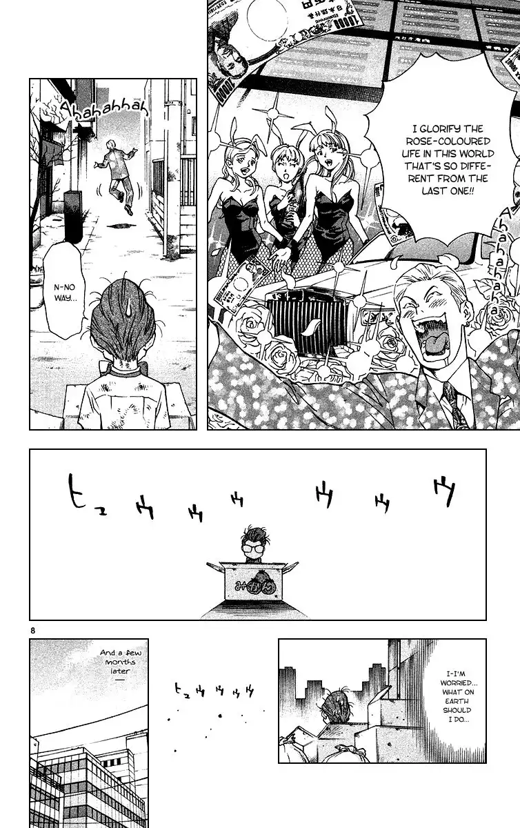 Yakitate Japan Chapter 172 8